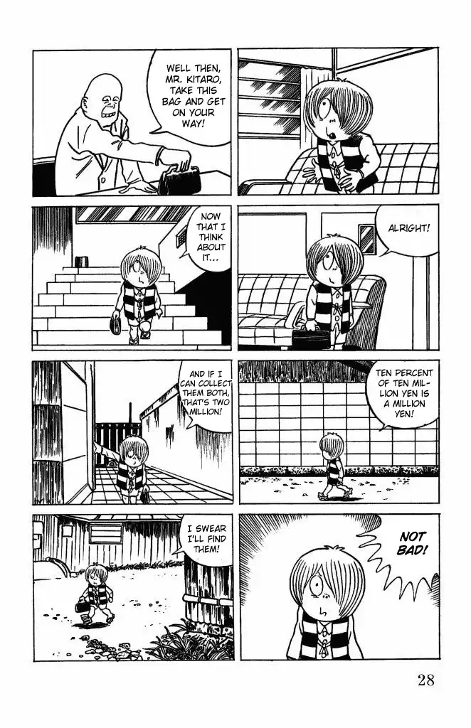 Gegege no Kitaro Chapter 15 28